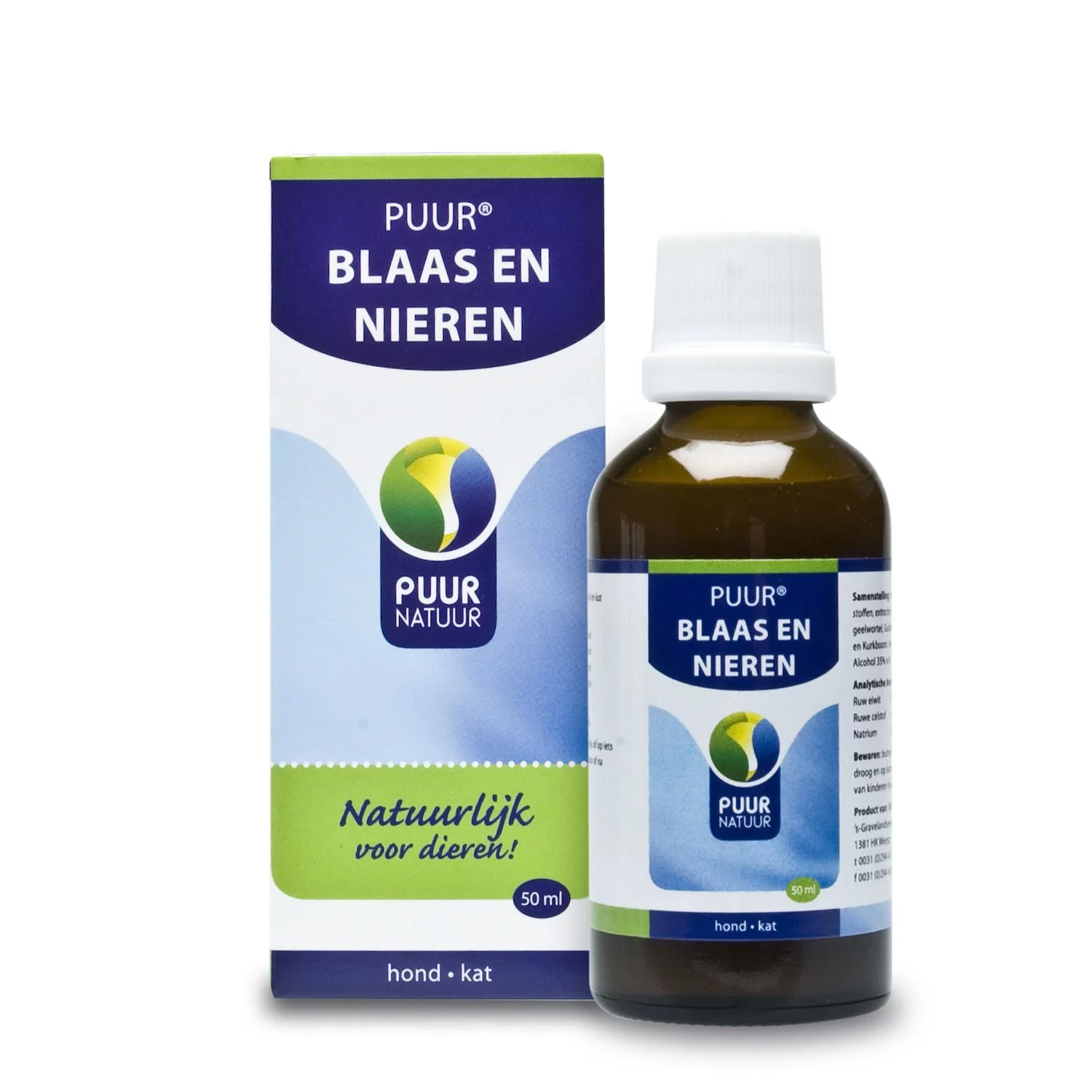 Puur Natuur Urogeni - Supplement - Blaas - Urine - 50 Ml - Afbeelding 2