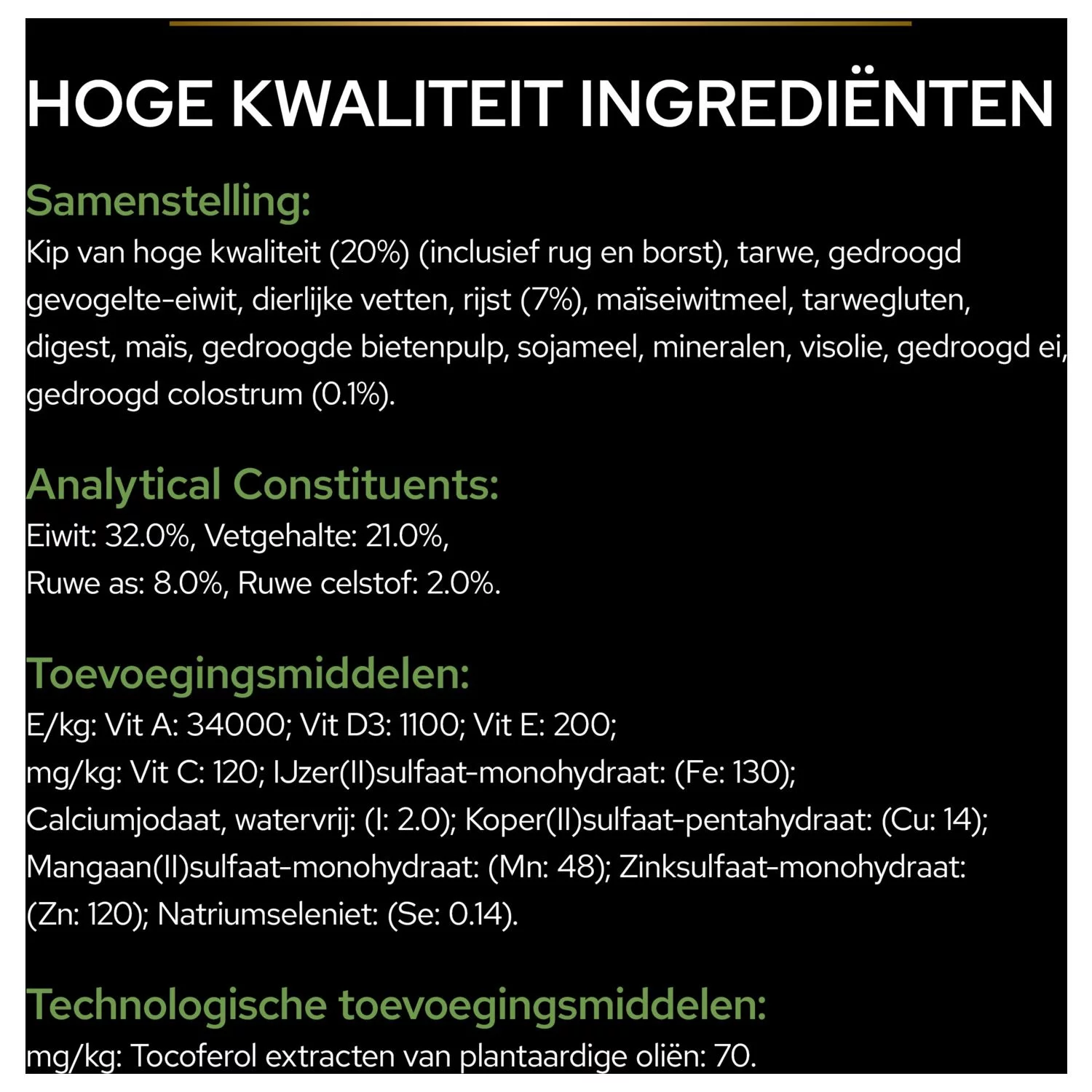 Pro Plan Dog Puppy Small & Mini Breed - Hondenvoer - Kip 3 Kg - Afbeelding 8